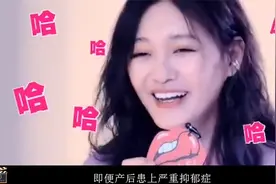 大S怀三胎小S心疼哭诉：不能不要生吗？怎料大S一句话，太可悲！