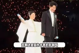 出大事了？疑知情人士爆料凤凰传奇今年演唱会全部取消