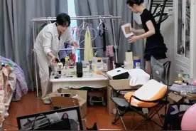 井胧给管乐收拾房间好干净利索，忙的都看不到正脸#管乐#井胧