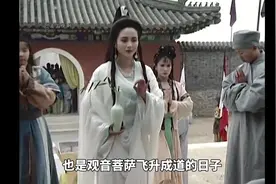 农历六月十九，观音菩萨飞升成道，凡有所求皆能称心如意