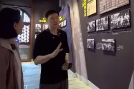 柳杰克到衡山忠烈祠  自己爷爷当年也打过游击 还是队长