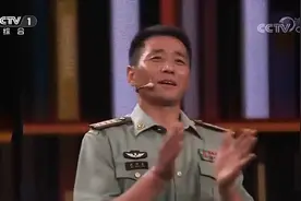 从三期士官破格提干的军官，特种兵教头，最后晋升将军视频封面