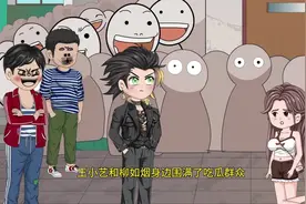 男子好心资助女生上学，会发生什么精彩故事？#沙雕动画 #