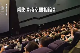 看了《南京照相馆》的后劲，这不是电影，这是历史的账本
