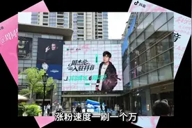 周杰伦入驻抖音涨粉上千万，被音乐耽误商业鬼才到底多有钱！