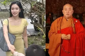 知名女星被曝是释永信情妇，还给他生2个儿子，本人亲自出面回应