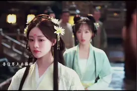 好抽象#书卷一梦#祝绪丹#王以纶1