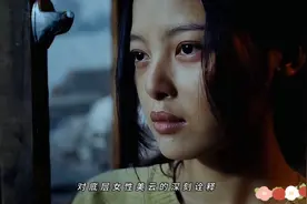 “奖项冷门，含金量就不基础” 近百年仅三位威尼斯华人影后