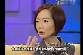 张丰毅：错过雍正王朝非常后悔视频封面
