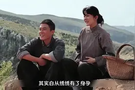 封家在绣绣带领下成了首富，从种地改种参，果然秀秀选择是正确的