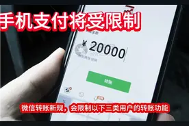 💰从2025年7月1日起
