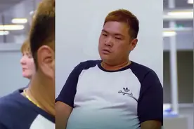 3名台湾省男子入境澳洲，海关一句话直接识破惊天骗局bbb