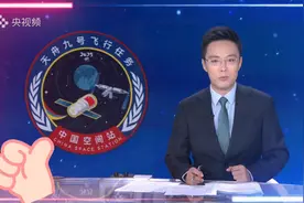 天舟系列货运飞船在任务中各有何独特之处与技术突破？