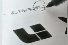 理想这梗彻底被玩坏了，感觉对又不对的～