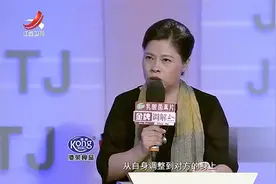 丈夫断掉生活费，妻子就不孝敬公婆，调解员：目光短浅_金牌调解视频封面