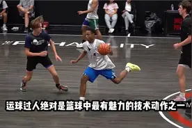 北美野球圈那些逆天的丝滑过人集锦！ 美式篮球的脚踝终结者。