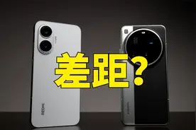 为了帮你立省4500，我闲置小米15U换成红米Turbo 4Pro深度体验