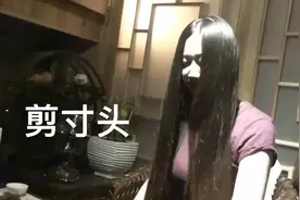 剪头发 美女长发及腰，剪寸头#长发飘飘#剪长发#长发vs短发 #