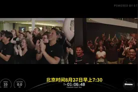 Space X星舰第10飞取得史诗级成功 一级超重型助推器B16和二级星