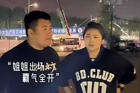 半世父母恩，一世姐弟情。无论多大，姐姐打弟弟，这就是血脉压制