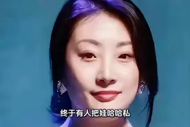 终于有人把娃哈哈财产争夺事件讲清楚了！怪不得私生子没有继承权