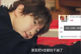 孙颖莎继解锁时尚芭莎后又登上ELLE开年刊封面，影响力太牛！视频封面