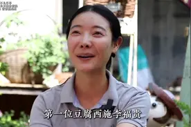 被央媒点赞最多的三位博主。#李福贵 #李维刚 #爱画画的子衿。。