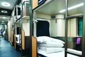 中国首辆“双层卧铺高铁”豪华程度堪比“星酒店”太舒服了