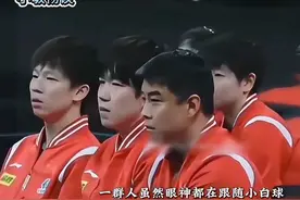 终于明白孙颖莎和王楚钦的默契配合是从那来的了！