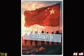 果然一代人有一代人的抗日方式当中国人遇到日本人血脉自动觉醒
