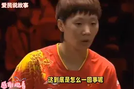 为何马琳缺席美国大满贯？背后原因不简单，或和王曼昱有关