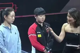 孙颖莎成美国大满贯最硬签位！王励勤也服气孙颖莎