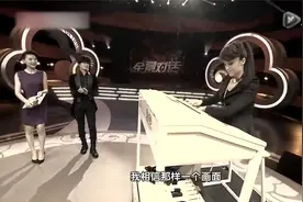 玖月奇迹被爆复合？俩人台上玩笑打闹，像极了小情侣！丨全景对话