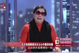 丈夫不信任妻子，妻子感觉到生不如死，想离婚了