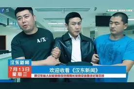 这样的结局，大家会不会比较满意#人民的名义