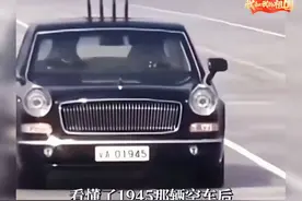 九三阅兵泪目瞬间:为什么1945是一辆空车？中国阅兵独有的浪漫