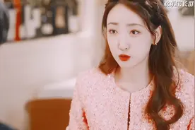 欢乐家长群2：婷婷知道十五跑人家里当家教了，并帮他保守秘密