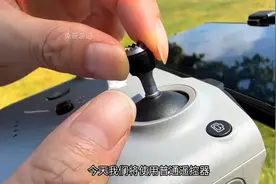 大疆最新款无人机Neo到底能飞多远？拉距测试来了！ #拉距测试视频封面