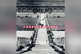 李鸿章和左宗棠的后人现状#左宗棠 #李鸿章 #人物