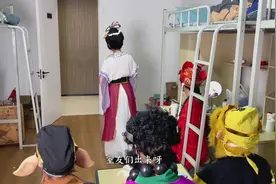 e人们最钟意哪个i人姐姐？想被我们寝室招进来的e人举个手#618