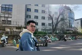 在北大，给小学生讲AI是什么体验？？