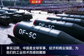 东风-5C惊艳亮相，让国外网友震撼，热评：唯一能全球覆盖导弹