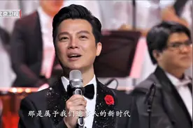 殷秀梅和男高音们演唱《我和我的祖国》视频封面