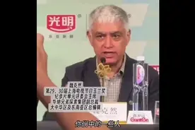 两届白玉兰奖纪录片评委会主席魏克然说：王一博是中国的国际明星视频封面