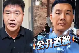 嘎子谢孟伟公开道歉！穿警服直播带货骂人被举报，反诈老陈再喊话