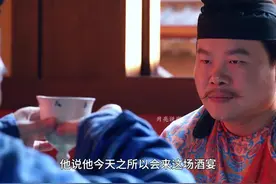 郑平安跟何刺史的语言艺术，每一句都是暗含深意较量 #长安的荔枝