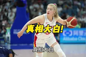 真相大白！李梦缺席女篮亚洲杯的原因曝光，球迷们担心的事发生了