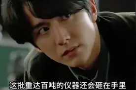 淬火年代结局：柳钧崔冰冰结婚生下一女，钱宏明和大学生厮混离婚