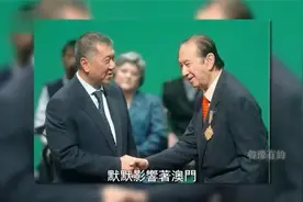 赌王四房太太罕同框，数梁安琪最年轻，难怪赌王独宠她视频封面