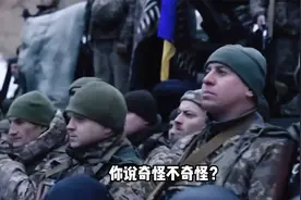 俄乌战场冲锋枪失宠？为何171型冲锋枪仍是我军装备“常青树”？视频封面